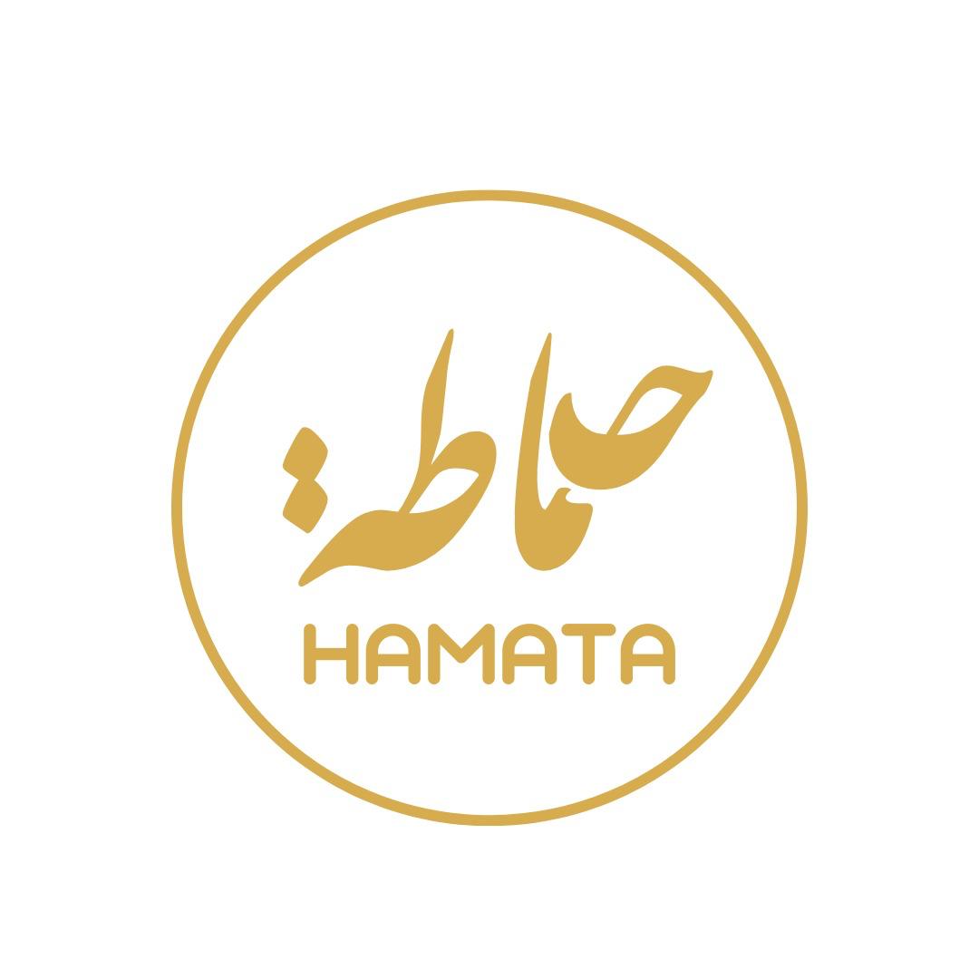 مطعم حماطة