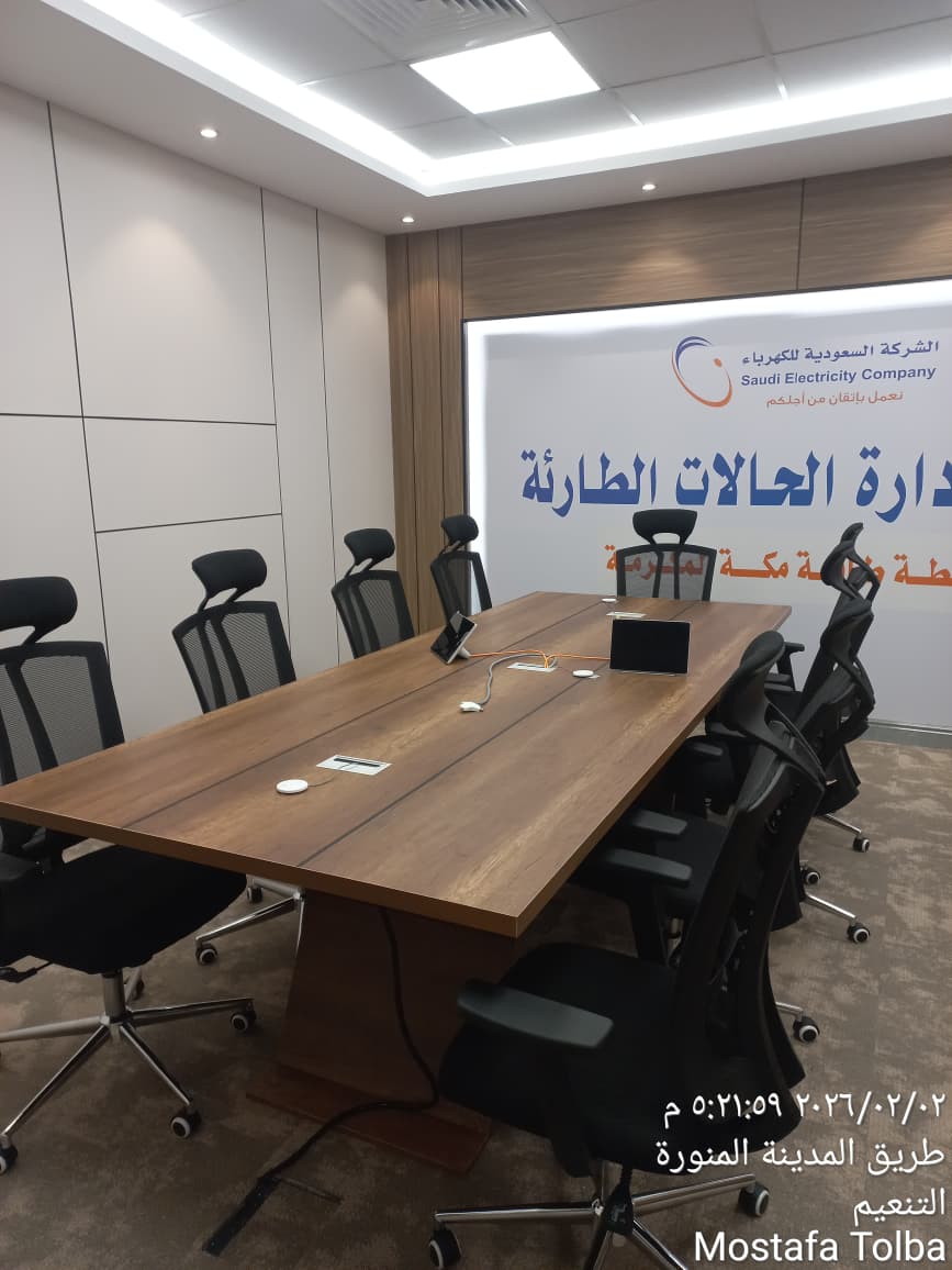 العقد الموحد – الشركة السعودية للكهرباء - صورة 2